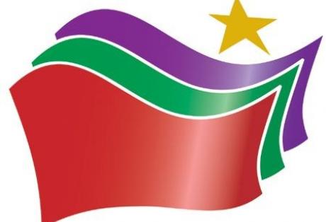&Omicron;&iota;&kappa;&omicron;&nu;&omicron;&mu;&iota;&kappa;έ&sigmaf; &upsilon;&pi;&eta;&rho;&epsilon;&sigma;ί&epsilon;&sigmaf; &tau;&eta;&sigmaf; &Tau;&rho;ί&pi;&omicron;&lambda;&eta;&sigmaf; &theta;&alpha; &epsilon;&pi;&iota;&sigma;&kappa;&epsilon;&phi;&theta;&omicron;ύ&nu; &sigma;&tau;&epsilon;&lambda;έ&chi;&eta; &tau;&omicron;&upsilon; &Sigma;&Upsilon;&Rho;&Iota;&Zeta;&Alpha;
