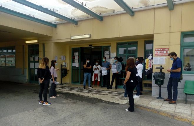 &Pi;&alpha;&nu;&alpha;&rho;&kappa;&alpha;&delta;&iota;&kappa;ό &Nu;&omicron;&sigma;&omicron;&kappa;&omicron;&mu;&epsilon;ί&omicron; | &Sigma;&epsilon; &alpha;&pi;&epsilon;&rho;&gamma;ί&alpha; &pi;&rho;&omicron;&chi;ώ&rho;&eta;&sigma;&alpha;&nu; &omicron;&iota; &gamma;&iota;&alpha;&tau;&rho;&omicron;ί - &Alpha;&upsilon;&tau;ά &epsilon;ί&nu;&alpha;&iota; &tau;&alpha; &alpha;&iota;&tau;ή&mu;&alpha;&tau;ά &tau;&omicron;&upsilon;&sigmaf; (vd)