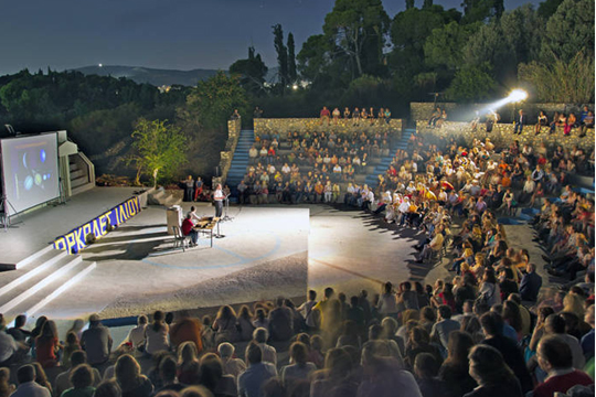 &Alpha;&sigma;&tau;&rho;&omicron;&nu;&omicron;&mu;&iota;&kappa;ή &epsilon;&kappa;&delta;ή&lambda;&omega;&sigma;&eta; &alpha;&pi;ό &tau;&omicron; &Sigma;ύ&lambda;&lambda;&omicron;&gamma;&omicron; &Alpha;&rho;&kappa;ά&delta;&omega;&nu; &Iota;&lambda;ί&omicron;&upsilon;! (&epsilon;&iota;&kappa;ό&nu;&epsilon;&sigmaf;)