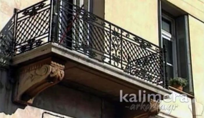 &Tau;&omicron; &sigma;&upsilon;&gamma;&kappa;&lambda;&omicron;&nu;&iota;&sigma;&tau;&iota;&kappa;ό &nu;&tau;&omicron;&kappa;&iota;&mu;&alpha;&nu;&tau;έ&rho; &gamma;&iota;&alpha; &tau;&omicron;&upsilon;&sigmaf; &kappa;&rho;&epsilon;&mu;&alpha;&sigma;&mu;έ&nu;&omicron;&upsilon;&sigmaf; &tau;&eta;&sigmaf; &omicron;&delta;&omicron;ύ &laquo;&Tau;&alpha;&xi;&iota;&alpha;&rho;&chi;ώ&nu;&raquo; (vd)