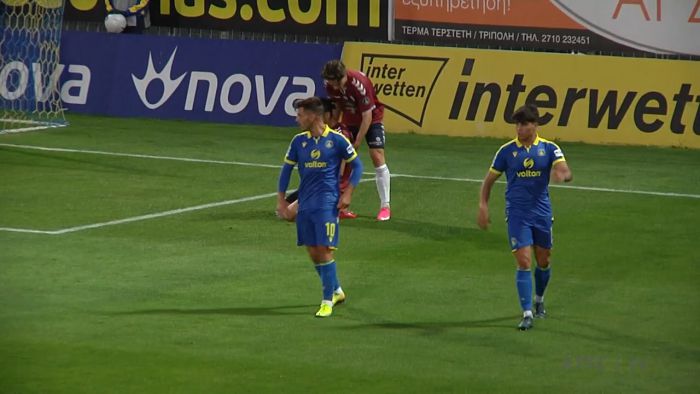 &Delta;&epsilon;ί&tau;&epsilon; &tau;&alpha; &pi;έ&nu;&tau;&epsilon; ... &phi;&iota;&lambda;&iota;&kappa;ά &gamma;&kappa;&omicron;&lambda; &tau;&omicron;&upsilon; &Alpha;&sigma;&tau;έ&rho;&alpha;! (vd)