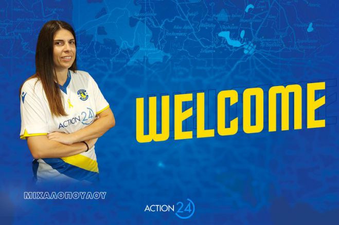 &Alpha;&kappa;ό&mu;&alpha; &mu;&iota;&alpha; &mu;&epsilon;&tau;&epsilon;&gamma;&gamma;&rho;&alpha;&phi;ή &gamma;&iota;&alpha; &tau;&eta;&nu; &omicron;&mu;ά&delta;&alpha; &gamma;&upsilon;&nu;&alpha;&iota;&kappa;ώ&nu; &tau;&omicron;&upsilon; &Alpha;&sigma;&tau;έ&rho;&alpha;!