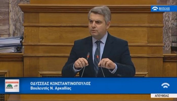 Οδυσσέας: "Ζητάμε ίση μεταχείριση και δικαιοσύνη. Μειωμένο ρεύμα για τα σπίτια όλης της Αρκαδίας"!
