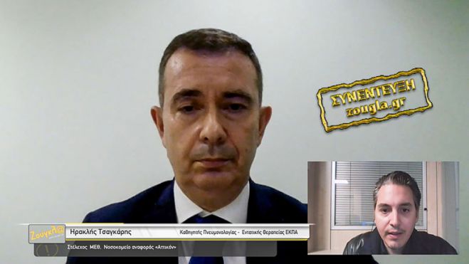 K&alpha;&theta;&eta;&gamma;&eta;&tau;ή&sigmaf; "&Alpha;&tau;&tau;&iota;&kappa;ό&nu;", &Eta;. &Tau;&sigma;&alpha;&gamma;&kappa;ά&rho;&eta;&sigmaf;: "&Tau;&epsilon;ί&chi;&omicron;&sigmaf; &alpha;&nu;&omicron;&sigma;ί&alpha;&sigmaf; &alpha;&pi;ό &tau;&omicron; &epsilon;&mu;&beta;ό&lambda;&iota;&omicron; &mu;&epsilon;&tau;ά &tau;&omicron; &kappa;&alpha;&lambda;&omicron;&kappa;&alpha;ί&rho;&iota;" (vd)