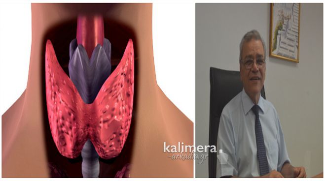 &Upsilon;&gamma;&epsilon;ί&alpha; | &Pi;&omicron;&iota;&alpha; &epsilon;ί&nu;&alpha;&iota; &tau;&alpha; &sigma;&upsilon;&mu;&pi;&tau;ώ&mu;&alpha;&tau;&alpha; &tau;&omicron;&upsilon; &Theta;&upsilon;&rho;&epsilon;&omicron;&epsilon;&iota;&delta;ή; (vd)