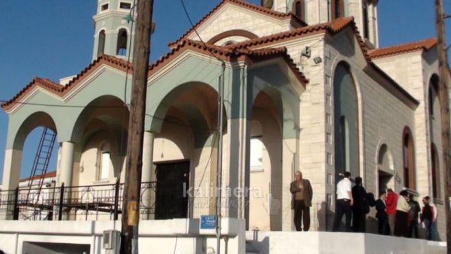 &Tau;&rho;ί&pi;&omicron;&lambda;&eta; | &Epsilon;&kappa;&delta;&eta;&lambda;ώ&sigma;&epsilon;&iota;&sigmaf; &sigma;&tau;&eta; &mu;&nu;ή&mu;&eta; &tau;&omicron;&upsilon; &Alpha;&gamma;ί&omicron;&upsilon; &Kappa;&omicron;&sigma;&mu;ά &tau;&omicron;&upsilon; &Mu;&epsilon;&lambda;&omega;&delta;&omicron;ύ &sigma;&tau;&omicron; &Nu;&alpha;ό &tau;&omicron;&upsilon; &Alpha;&gamma;ί&omicron;&upsilon; &Tau;&rho;ύ&phi;&omega;&nu;&alpha;