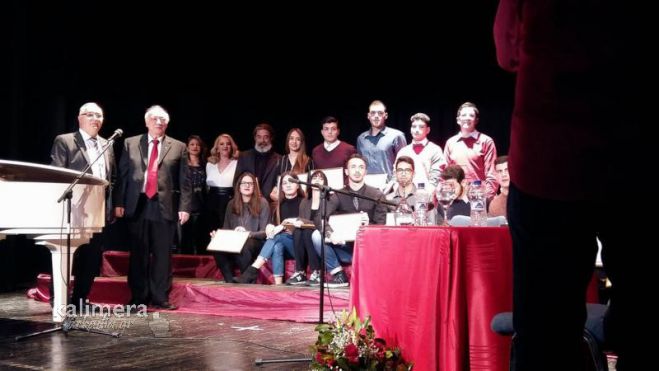 "Ί&delta;&rho;&upsilon;&mu;&alpha; &Sigma;&chi;ί&zeta;&alpha;" | &Pi;&rho;&omicron;&kappa;ή&rho;&upsilon;&xi;&eta; &gamma;&iota;&alpha; &tau;&alpha; &beta;&rho;&alpha;&beta;&epsilon;ί&alpha; &tau;&omicron;&upsilon; 2022