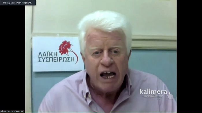 &Eta; &Lambda;&alpha;ϊ&kappa;ή &Sigma;&upsilon;&sigma;&pi;&epsilon;ί&rho;&omega;&sigma;&eta; &zeta;&eta;&tau;ά &delta;&iota;&alpha; &zeta;ώ&sigma;&eta;&sigmaf; &pi;&epsilon;&rho;&iota;&phi;&epsilon;&rho;&epsilon;&iota;&alpha;&kappa;ά &sigma;&upsilon;&mu;&beta;&omicron;ύ&lambda;&iota;&alpha;