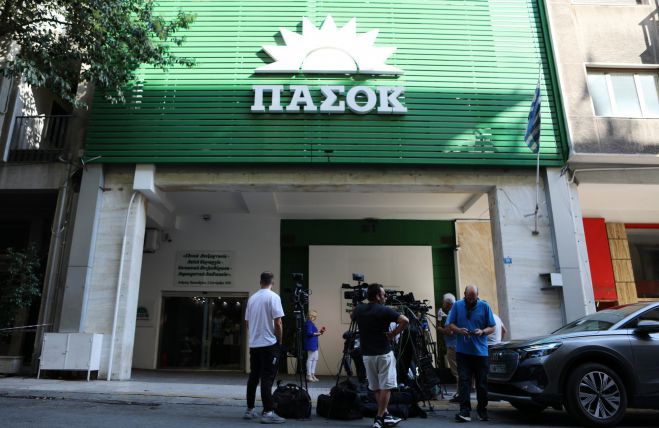 &Delta;&iota;&alpha;&psi;&epsilon;ύ&delta;&epsilon;&iota; &kappa;&alpha;&iota; &tau;&omicron; &Pi;&Alpha;&Sigma;&Omicron;&Kappa; &tau;&eta; &laquo;&sigma;&upsilon;&mu;&phi;&omega;&nu;ί&alpha;&raquo; &mu;&epsilon; &tau;&eta; &Nu;έ&alpha; &Alpha;&rho;&iota;&sigma;&tau;&epsilon;&rho;ά