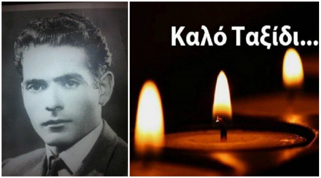 &Tau;&eta;&nu; &Kappa;&upsilon;&rho;&iota;&alpha;&kappa;ή &eta; &epsilon;&xi;ό&delta;&iota;&omicron;&sigmaf; &alpha;&kappa;&omicron;&lambda;&omicron;&upsilon;&theta;ί&alpha; &gamma;&iota;&alpha; &tau;&omicron;&nu; &pi;&alpha;&tau;έ&rho;&alpha; &tau;&omicron;&upsilon; &Pi;&alpha;&nu;&alpha;&gamma;&iota;ώ&tau;&eta; &Pi;&alpha;&pi;&alpha;&chi;&rho;ό&nu;&eta; ...