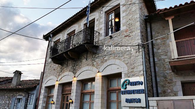 ΕΠΙΣΗΜΟ | Οι σταυροί υποψηφίων στον Δήμο Γορτυνίας