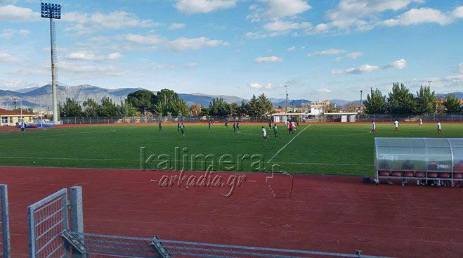 Σε ποιες ομάδες παραχωρήθηκε το ΔΑΚ Τρίπολης για αγώνες και προπονήσεις!