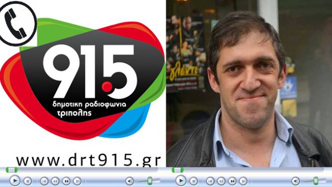 &Pi;&alpha;&pi;&alpha;&delta;&eta;&mu;&eta;&tau;&rho;ί&omicron;&upsilon; &sigma;&tau;&eta; &Delta;&Rho;&Tau; 91,5: &Nu;&alpha; &pi;&epsilon;&rho;ά&sigma;&omicron;&upsilon;&mu;&epsilon; &tau;&omicron; &mu;ή&nu;&upsilon;&mu;&alpha; &tau;&omicron;&upsilon; &epsilon;&theta;&epsilon;&lambda;&omicron;&nu;&tau;&iota;&sigma;&mu;&omicron;ύ &sigma;&tau;&omicron;&nu; &kappa;ό&sigma;&mu;&omicron;! (ή&chi;&omicron;&sigmaf;)