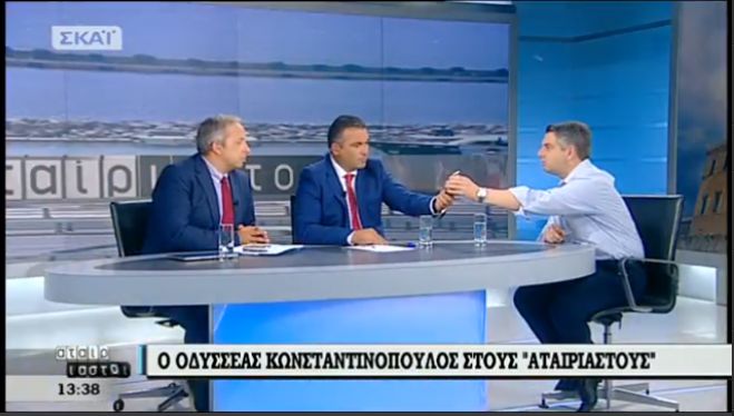 &Omicron;&delta;&upsilon;&sigma;&sigma;έ&alpha;&sigmaf;: &laquo;&Delta;&epsilon;&nu; &theta;&alpha; &pi;&lambda;&eta;&rho;ώ&sigma;&omega; &Epsilon;&Nu;&Phi;&Iota;&Alpha;. &Epsilon;&gamma;ώ &pi;&iota;&sigma;&tau;&epsilon;ύ&omega; &tau;&omicron;&nu; &kappa;. &Tau;&sigma;&alpha;&kappa;&alpha;&lambda;ώ&tau;&omicron; &pi;&omicron;&upsilon; έ&lambda;&epsilon;&gamma;&epsilon; ό&tau;&iota; &theta;&alpha; &tau;&omicron;&nu; &kappa;&alpha;&tau;&alpha;&rho;&gamma;ή&sigma;&epsilon;&iota;&raquo;!