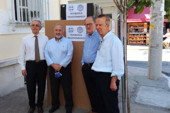 &Sigma;&chi;&epsilon;&delta;ό&nu; 6.500.000 &euro; &alpha;&pi;ό &tau;&eta;&nu; &Pi;&epsilon;&rho;&iota;&phi;έ&rho;&epsilon;&iota;&alpha; &Pi;&epsilon;&lambda;&omicron;&pi;&omicron;&nu;&nu;ή&sigma;&omicron;&upsilon; &gamma;&iota;&alpha; &tau;&eta;&nu; &alpha;&nu;&alpha;&beta;ά&theta;&mu;&iota;&sigma;&eta; &tau;&omicron;&upsilon; &Pi;&alpha;&nu;&alpha;&rho;&kappa;&alpha;&delta;&iota;&kappa;&omicron;ύ &Nu;&omicron;&sigma;&omicron;&kappa;&omicron;&mu;&epsilon;ί&omicron;&upsilon;!