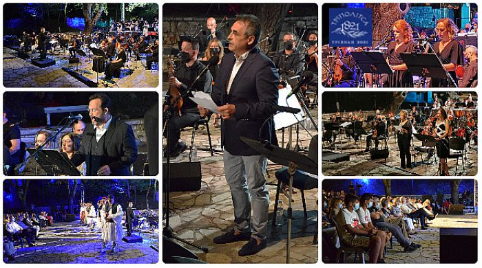 Σπουδαία μουσική εκδήλωση στο ιστορικό Λιμποβίσι | Κώστας Τζιούμης: «Εδώ ξεκίνησε ο άνεμος της Λευτεριάς» (εικόνες)