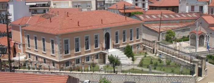 ΑΣΕΠ | Νέες θέσεις στα Μουσεία Τρίπολης, Άστρους και στους αρχαιολογικούς χώρους της Μεγαλόπολης