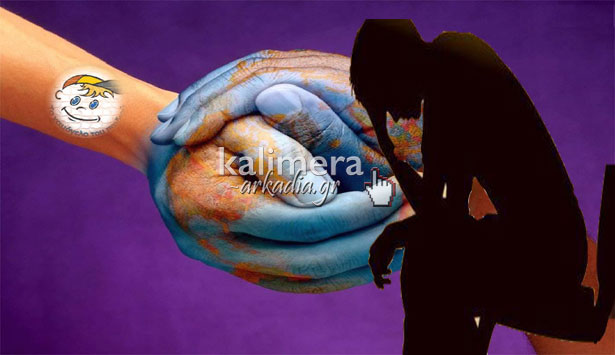 &Eta; &kappa;&rho;ί&sigma;&eta; &alpha;ύ&xi;&eta;&sigma;&epsilon; &tau;&iota;&sigmaf; &omicron;&iota;&kappa;&omicron;&gamma;έ&nu;&epsilon;&iota;&epsilon;&sigmaf; &pi;&omicron;&upsilon; &zeta;&eta;&tau;&omicron;ύ&nu; &beta;&omicron;ή&theta;&epsilon;&iota;&alpha; &alpha;&pi;ό &tau;&omicron; &laquo;&Chi;&alpha;&mu;ό&gamma;&epsilon;&lambda;&omicron;&raquo; &sigma;&tau;&eta;&nu; &Tau;&rho;ί&pi;&omicron;&lambda;&eta;&hellip;