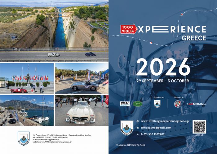 &Tau;&omicron; 1000 Miglia Experience Greece 2026 &sigma;&tau;&eta;&nu; &Tau;&rho;ί&pi;&omicron;&lambda;&eta;