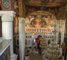 &Gamma;&iota;&omicron;&rho;&tau;ή &sigma;&tau;&omicron;
&Nu;&epsilon;&omicron;&chi;ώ&rho;&iota; &Mu;&alpha;&nu;&tau;&iota;&nu;&epsilon;ί&alpha;&sigmaf;