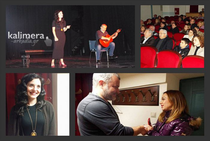 &Eta; &kappa;&iota;&theta;ά&rho;&alpha; &tau;&omicron;&upsilon; &Pi;&alpha;&nu;&alpha;&gamma;&iota;ώ&tau;&eta; &Mu;ά&rho;&gamma;&alpha;&rho;&eta; &gamma;έ&mu;&iota;&sigma;&epsilon; &mu;&omicron;&nu;&alpha;&delta;&iota;&kappa;έ&sigmaf; &mu;&epsilon;&lambda;&omega;&delta;ί&epsilon;&sigmaf; &tau;&omicron; &Mu;&alpha;&lambda;&lambda;&iota;&alpha;&rho;&omicron;&pi;&omicron;ύ&lambda;&epsilon;&iota;&omicron;! (&epsilon;&iota;&kappa;ό&nu;&epsilon;&sigmaf; - &beta;ί&nu;&tau;&epsilon;&omicron;)