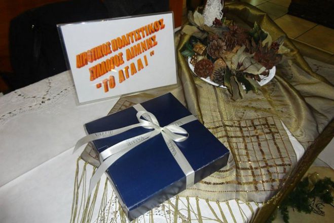 &Gamma;&epsilon;&nu;&iota;&kappa;ή &sigma;&upsilon;&nu;έ&lambda;&epsilon;&upsilon;&sigma;&eta; &sigma;&tau;&omicron; &Sigma;ύ&lambda;&lambda;&omicron;&gamma;&omicron; &Lambda;ί&mu;&nu;&eta;&sigmaf; &laquo;&Tau;&omicron; Ά&gamma;&alpha;&lambda;&iota;&raquo;