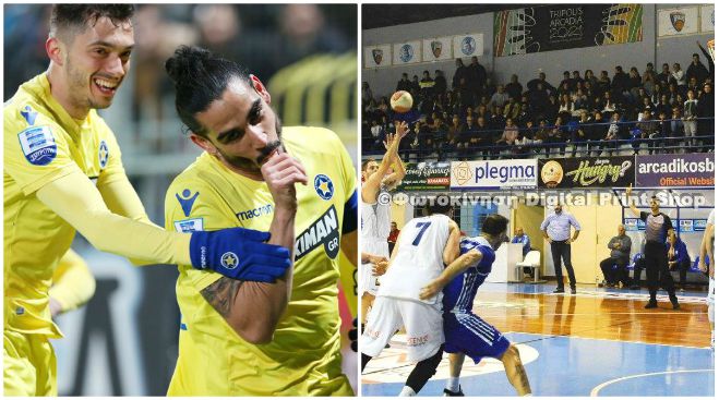 &Sigma;&tau;&iota;&sigmaf; 3.00 &pi;&alpha;ί&zeta;&epsilon;&iota; &omicron; &Alpha;&sigma;&tau;έ&rho;&alpha;&sigmaf;, &sigma;&tau;&iota;&sigmaf; 5.00 &omicron; &Alpha;&rho;&kappa;&alpha;&delta;&iota;&kappa;ό&sigmaf;!