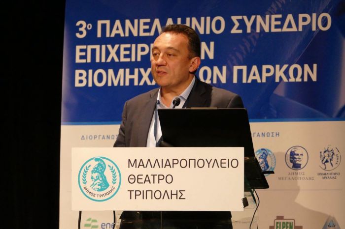 &Beta;&lambda;ά&sigma;&eta;&sigmaf;: "&Omicron;&iota; &mu;&epsilon;&gamma;ά&lambda;&epsilon;&sigmaf; &epsilon;&pi;&epsilon;&nu;&delta;ύ&sigma;&epsilon;&iota;&sigmaf; &sigma;&tau;&eta; &Beta;&Iota;.&Pi;&Epsilon;. &kappa;&alpha;&iota; &eta; &alpha;&nu;ά&pi;&tau;&upsilon;&xi;&eta; &tau;&omicron;&upsilon; &Epsilon;&pi;&iota;&chi;&epsilon;&iota;&rho;&eta;&mu;&alpha;&tau;&iota;&kappa;&omicron;ύ &Pi;ά&rho;&kappa;&omicron;&upsilon; &sigma;&tau;&eta; &Mu;&epsilon;&gamma;&alpha;&lambda;ό&pi;&omicron;&lambda;&eta; &delta;&eta;&mu;&iota;&omicron;&upsilon;&rho;&gamma;&omicron;ύ&nu; &nu;έ&epsilon;&sigmaf; &epsilon;&upsilon;&kappa;&alpha;&iota;&rho;ί&epsilon;&sigmaf;"