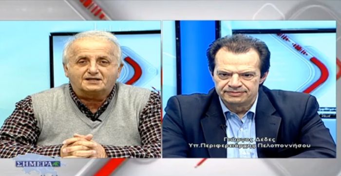 Δέδες στο tv super: “Τέλος εποχής για το "κλειστό"σ σύστημα διακυβέρνησης Τατούλη στην Περιφέρεια" (vd)