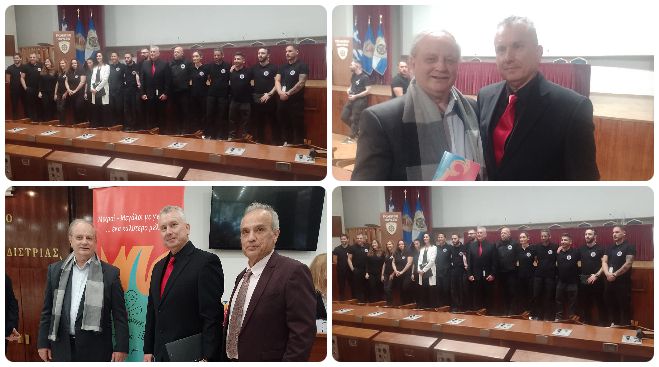 ''Πυροσβεστική Παιδεία" του Κωνσταντίνου Γραφάκου | Μια ιδιαίτερη παρουσίαση βιβλίου για πολλά βραβεία!