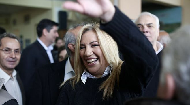 &Kappa;&epsilon;&rho;&delta;ί&zeta;&epsilon;&iota; &eta; &Gamma;&epsilon;&nu;&nu;&eta;&mu;&alpha;&tau;ά &tau;&iota;&sigmaf; &epsilon;&kappa;&lambda;&omicron;&gamma;έ&sigmaf; &tau;&eta;&sigmaf; &Kappa;&epsilon;&nu;&tau;&rho;&omicron;&alpha;&rho;&iota;&sigma;&tau;&epsilon;&rho;ά&sigmaf;
