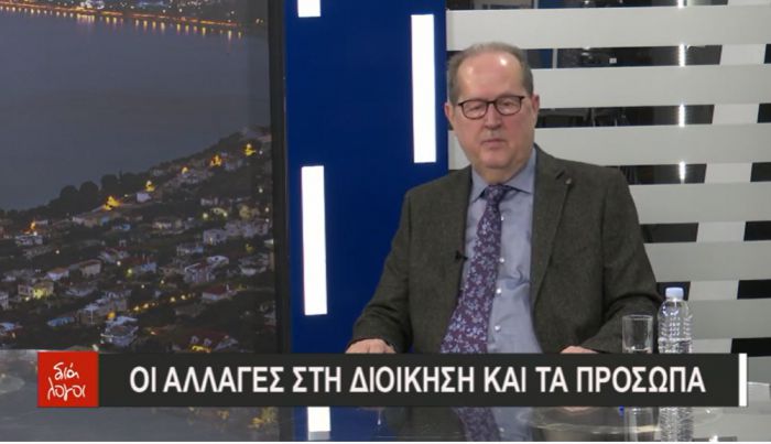 &Theta;&alpha; &epsilon;ί&nu;&alpha;&iota; &xi;&alpha;&nu;ά &upsilon;&pi;&omicron;&psi;ή&phi;&iota;&omicron;&sigmaf; &Pi;&epsilon;&rho;&iota;&phi;&epsilon;&rho;&epsilon;&iota;ά&rho;&chi;&eta;&sigmaf; &omicron; &Pi;&alpha;&nu;&alpha;&gamma;&iota;ώ&tau;&eta;&sigmaf; &Nu;ί&kappa;&alpha;&sigmaf;; &Tau;&iota; &alpha;&pi;&alpha;&nu;&tau;ά &omicron; ί&delta;&iota;&omicron;&sigmaf;! (vd)