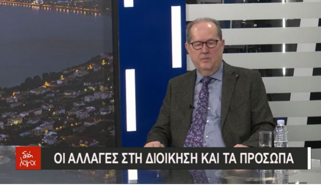 &Theta;&alpha; &epsilon;ί&nu;&alpha;&iota; &xi;&alpha;&nu;ά &upsilon;&pi;&omicron;&psi;ή&phi;&iota;&omicron;&sigmaf; &Pi;&epsilon;&rho;&iota;&phi;&epsilon;&rho;&epsilon;&iota;ά&rho;&chi;&eta;&sigmaf; &omicron; &Pi;&alpha;&nu;&alpha;&gamma;&iota;ώ&tau;&eta;&sigmaf; &Nu;ί&kappa;&alpha;&sigmaf;; &Tau;&iota; &alpha;&pi;&alpha;&nu;&tau;ά &omicron; ί&delta;&iota;&omicron;&sigmaf;! (vd)