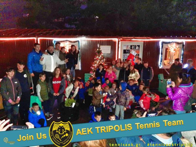 &Tau;&omicron; &Chi;&rho;&iota;&sigma;&tau;&omicron;&upsilon;&gamma;&epsilon;&nu;&nu;&iota;ά&tau;&iota;&kappa;&omicron; &delta;έ&nu;&delta;&rho;&omicron; &tau;&omicron;&upsilon; &omicron;&mu;ί&lambda;&omicron;&upsilon; &tau;έ&nu;&iota;&sigmaf; &tau;&eta;&sigmaf; &Alpha;&Epsilon;&Kappa; &Tau;&rho;ί&pi;&omicron;&lambda;&eta;&sigmaf;