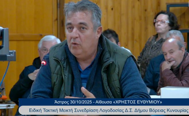 Κατάργηση δρομολογίων σε χωριά της Βόρειας Κυνουρίας - "Έχουμε αποκοπεί από το Άστρος, δεν μπορούμε να πληρώνουμε ταξί"