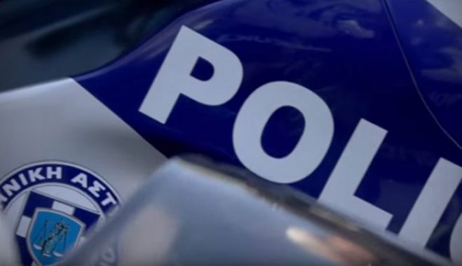 &Tau;&rho;&epsilon;&iota;&sigmaf; &sigma;&upsilon;&lambda;&lambda;ή&psi;&epsilon;&iota;&sigmaf; &alpha;&lambda;&lambda;&omicron;&delta;&alpha;&pi;ώ&nu; &gamma;&iota;&alpha; &kappa;ά&nu;&nu;&alpha;&beta;&eta;