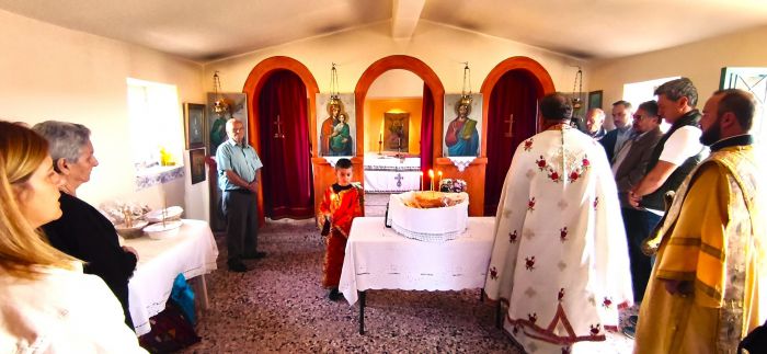 &Eta; &Mu;&epsilon;&tau;ά&sigma;&tau;&alpha;&sigma;&eta; &tau;&omicron;&upsilon; &Alpha;&gamma;ί&omicron;&upsilon; &Iota;&omega;ά&nu;&nu;&omicron;&upsilon; &tau;&omicron;&upsilon; &Theta;&epsilon;&omicron;&lambda;ό&gamma;&omicron;&upsilon; &sigma;&tau;&omicron;&upsilon;&sigmaf; &Chi;&rho;ά&nu;&omicron;&upsilon;&sigmaf; &Alpha;&rho;&kappa;&alpha;&delta;ί&alpha;&sigmaf; (&epsilon;&iota;&kappa;ό&nu;&epsilon;&sigmaf;)