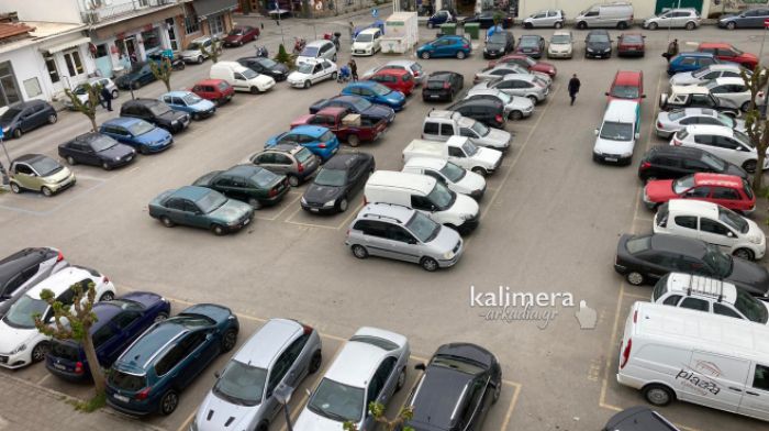 &Tau;&zeta;&iota;&omicron;ύ&mu;&eta;&sigmaf;: "&Theta;&alpha; &pi;&alpha;&rho;&alpha;&mu;&epsilon;ί&nu;&epsilon;&iota; &epsilon;&lambda;&epsilon;ύ&theta;&epsilon;&rho;&eta; &eta; &sigma;&tau;ά&theta;&mu;&epsilon;&upsilon;&sigma;&eta; &sigma;&tau;&omicron; &pi;ά&rho;&kappa;&iota;&nu;&gamma;&kappa; &tau;&eta;&sigmaf; &kappa;ά&tau;&omega; &alpha;&gamma;&omicron;&rho;ά&sigmaf;"