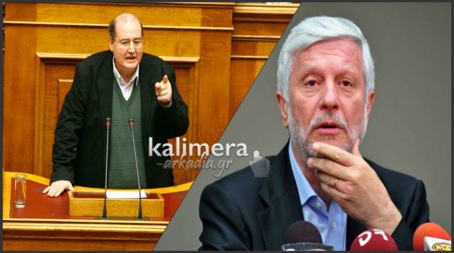 Το Υπουργείο Παιδείας καλεί την Περιφέρεια Πελοποννήσου ... να πληρώσει!