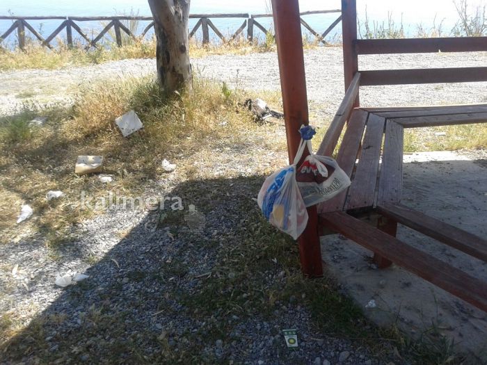 Κυνουρία | Απαράδεκτες εικόνες με σκουπίδια ανάμεσα σε Τσέρφο και Άγιο Χριστόφορο