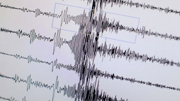 Σεισμός 3.9 R στον υποθαλάσσιο χώρο νότια της Πελοποννήσου