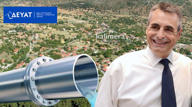Ανάδοχος για το νέο εσωτερικό δίκτυο ύδρευσης στη Βλαχέρνα | Κ. Τζιούμης: «Υπηρετούμε την καθημερινότητα των δημοτών μας»