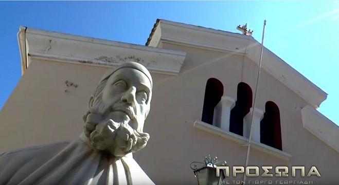 Ionian TV: Ο δημοσιογράφος Γιώργος Γεωργιάδης ανακαλύπτει το «Πρόσωπο» της Φιλικής Εταιρίας (vd)