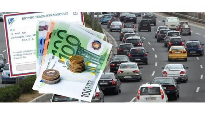 Ό&lambda;&alpha; &tau;&alpha; &sigma;&epsilon;&nu;ά&rho;&iota;&alpha; &gamma;&iota;&alpha; &tau;&alpha; &tau;έ&lambda;&eta; &kappa;&upsilon;&kappa;&lambda;&omicron;&phi;&omicron;&rho;ί&alpha;&sigmaf; &tau;&omicron;&upsilon; 2017