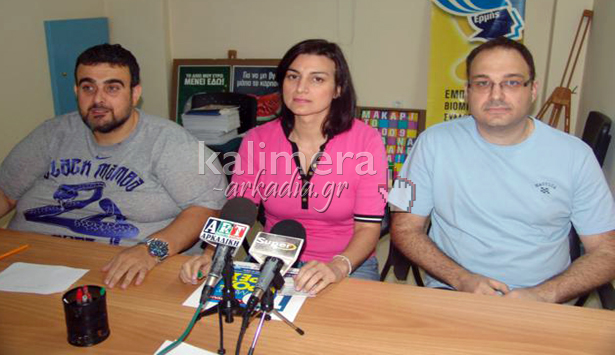 &Delta;&epsilon;&kappa;&alpha;ή&mu;&epsilon;&rho;&omicron; &pi;&rho;&omicron;&sigma;&phi;&omicron;&rho;ώ&nu; &kappa;&alpha;&iota; έ&kappa;&theta;&epsilon;&sigma;&eta; &beta;&iota;&beta;&lambda;ί&omicron;&upsilon; &alpha;&pi;ό &tau;&omicron;&nu; &Epsilon;&mu;&pi;&omicron;&rho;&iota;&kappa;ό &Sigma;ύ&lambda;&lambda;&omicron;&gamma;&omicron; &Tau;&rho;ί&pi;&omicron;&lambda;&eta;&sigmaf; (vd)