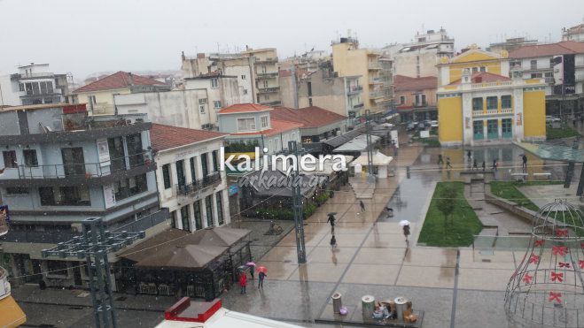 &Chi;&iota;ό&nu;&iota;&sigma;&epsilon; &mu;έ&sigma;&alpha; &sigma;&tau;&eta;&nu; &Tau;&rho;ί&pi;&omicron;&lambda;&eta;! (vd)