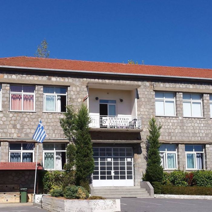 &Nu;έ&omicron;&iota; &upsilon;&pi;&omicron;&delta;&iota;&epsilon;&upsilon;&theta;&upsilon;&nu;&tau;έ&sigmaf; &sigma;&tau;&omicron; 5&omicron; &kappa;&alpha;&iota; 11&omicron; &Delta;&eta;&mu;&omicron;&tau;&iota;&kappa;ό &Sigma;&chi;&omicron;&lambda;&epsilon;ί&omicron; &Tau;&rho;ί&pi;&omicron;&lambda;&eta;&sigmaf;