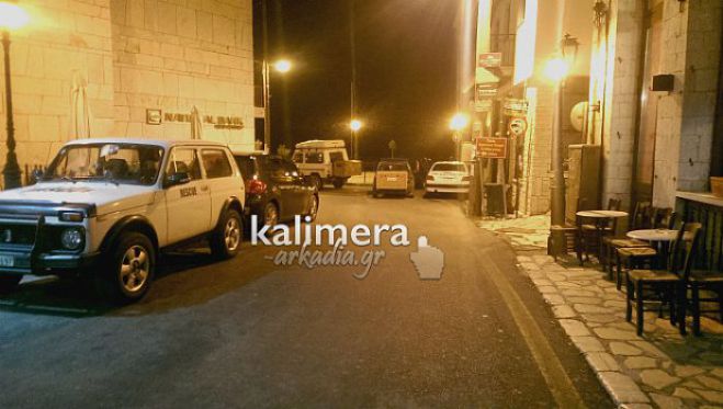Η ανακοίνωση της Αστυνομίας για το νεκρό κυνηγό στη Γορτυνία