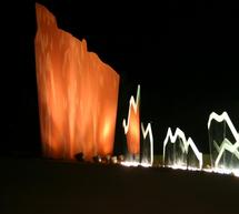 &Sigma;ή&mu;&epsilon;&rho;&alpha; &eta; &pi;&alpha;&rho;&omicron;&upsilon;&sigma;ί&alpha;&sigma;&eta; &sigma;&tau;&omicron; &Mu;&omicron;&upsilon;&sigma;&epsilon;ί&omicron; &Mu;&pi;&epsilon;&nu;ά&kappa;&eta; &gamma;&iota;&alpha; &tau;&omicron; &mu;&nu;&eta;&mu;&epsilon;ί&omicron; &pi;&epsilon;&sigma;ό&nu;&tau;&omega;&nu;, &sigma;&tau;&eta;&nu; &pi;&lambda;&alpha;&tau;&epsilon;ί&alpha; &Tau;&upsilon;&rho;&omicron;ύ