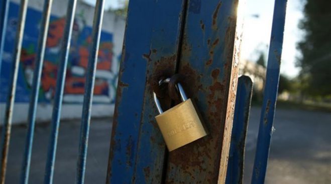 Κυνουρία | Κλειστό σήμερα το σχολείο στον Άγιο Πέτρο